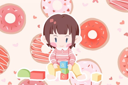 老黄历_择吉老黄历皇历_老黄历吉日吉时查询