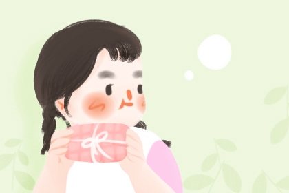 择吉老黄历皇历|择吉日历|择吉皇历