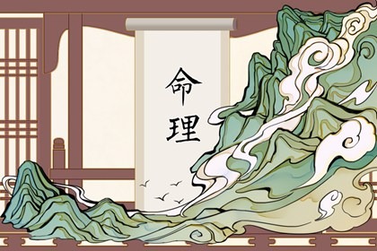 今日日历黄历_日历老黄历_日历表日历