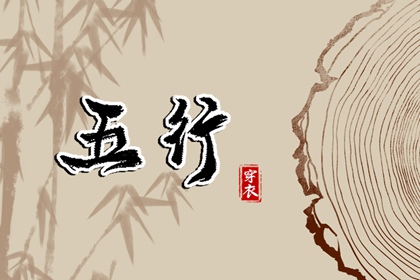 日历黄道吉日 日历查询2025年吉日 日历2025年老黄历